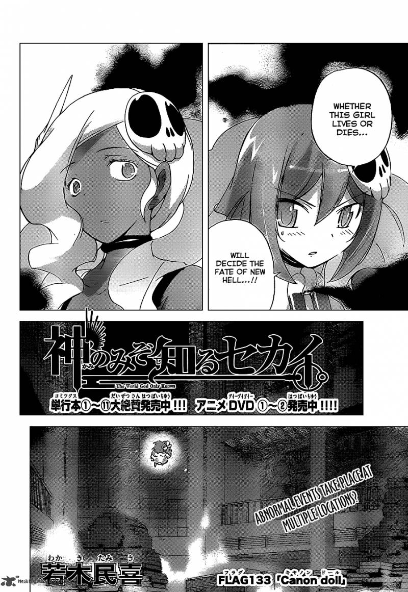 The World God Only Knows Chapter 133 Page 3