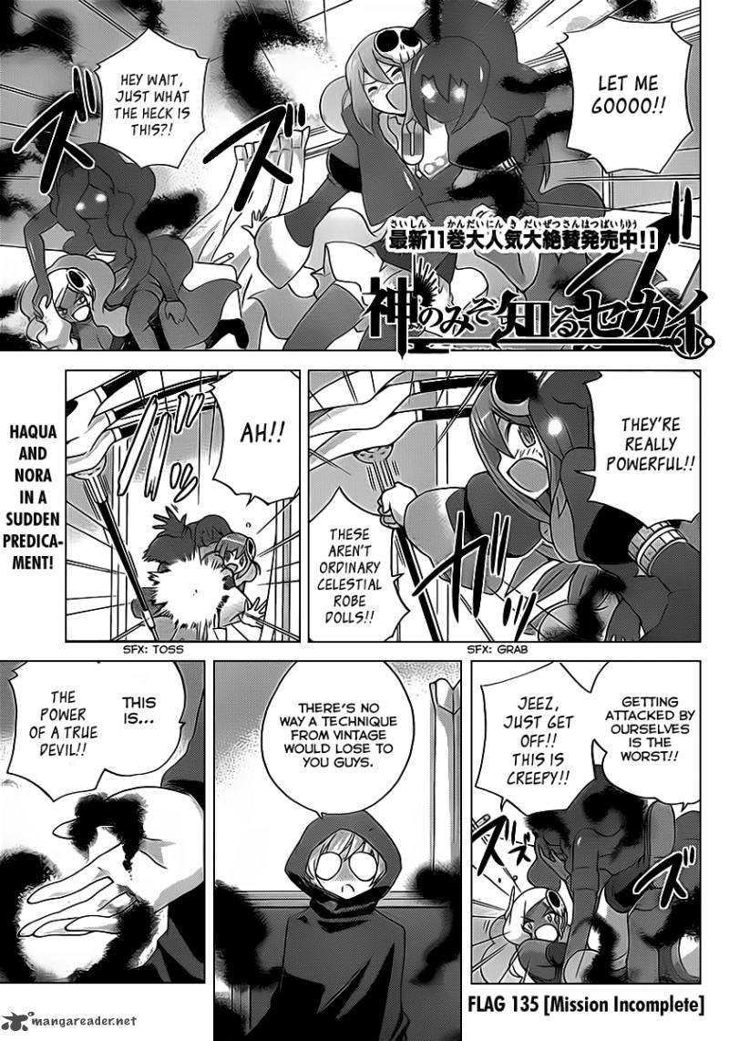The World God Only Knows Chapter 135 Page 2