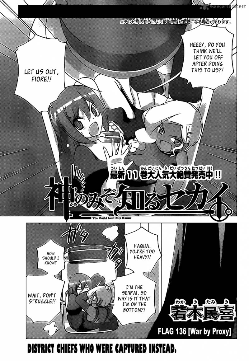 The World God Only Knows Chapter 136 Page 2