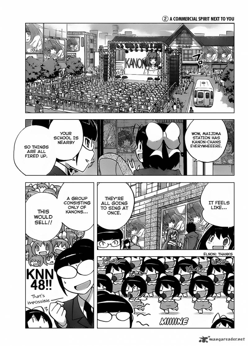 The World God Only Knows Chapter 137 Page 22