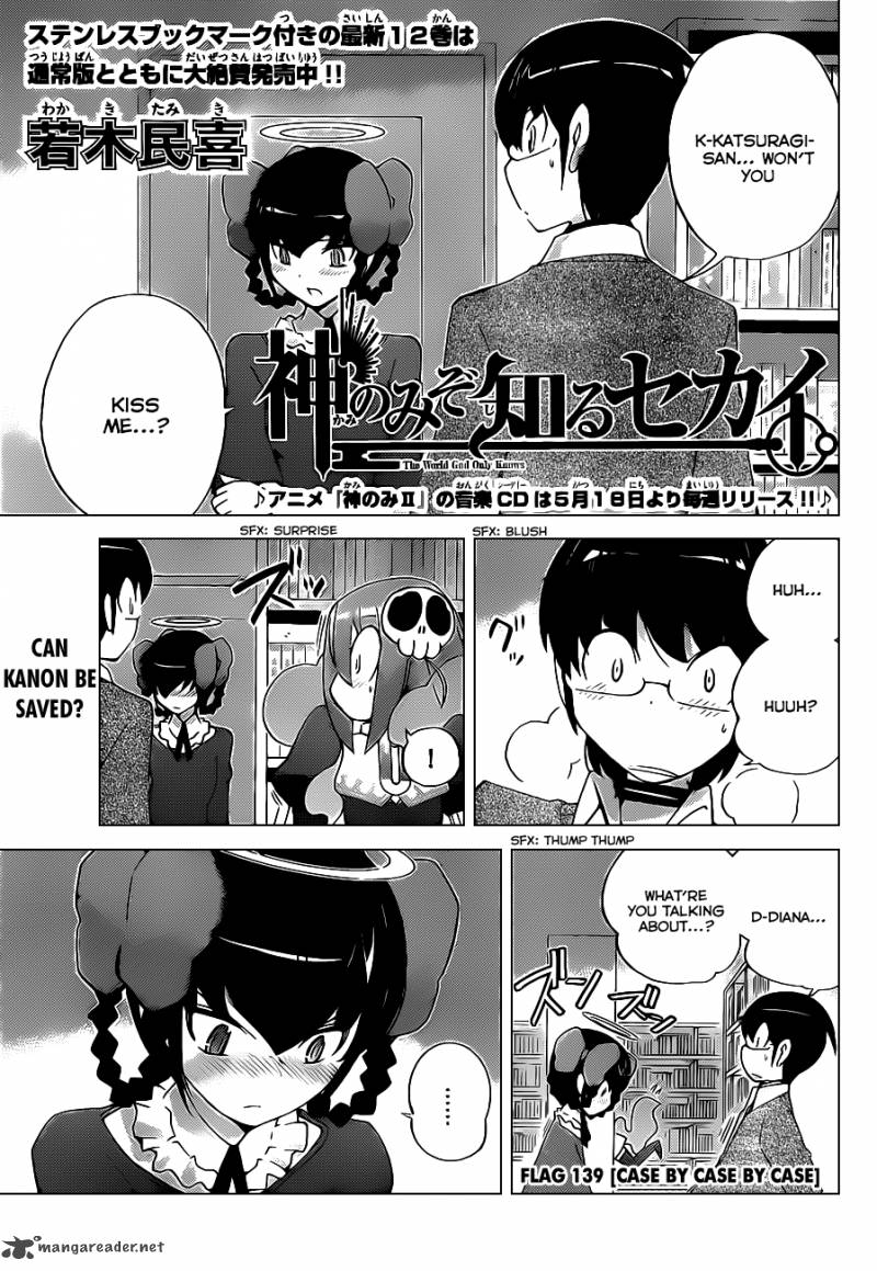 The World God Only Knows Chapter 139 Page 2