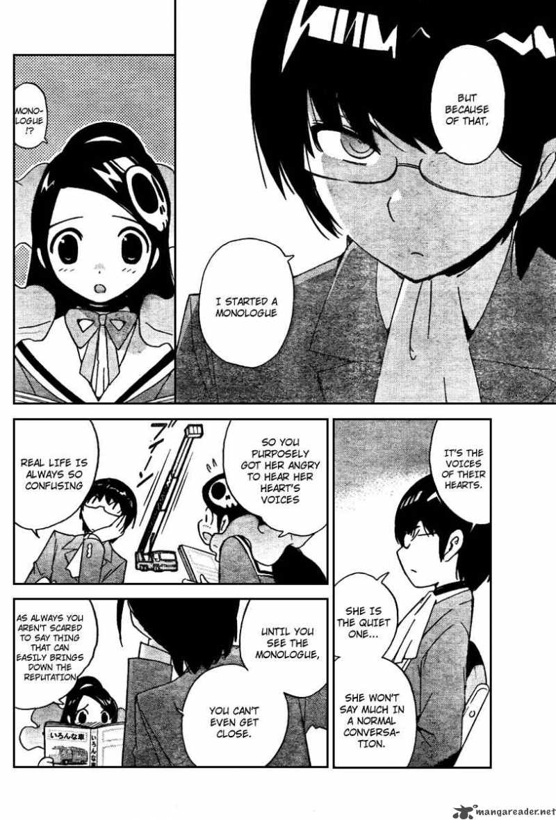 The World God Only Knows Chapter 14 Page 14