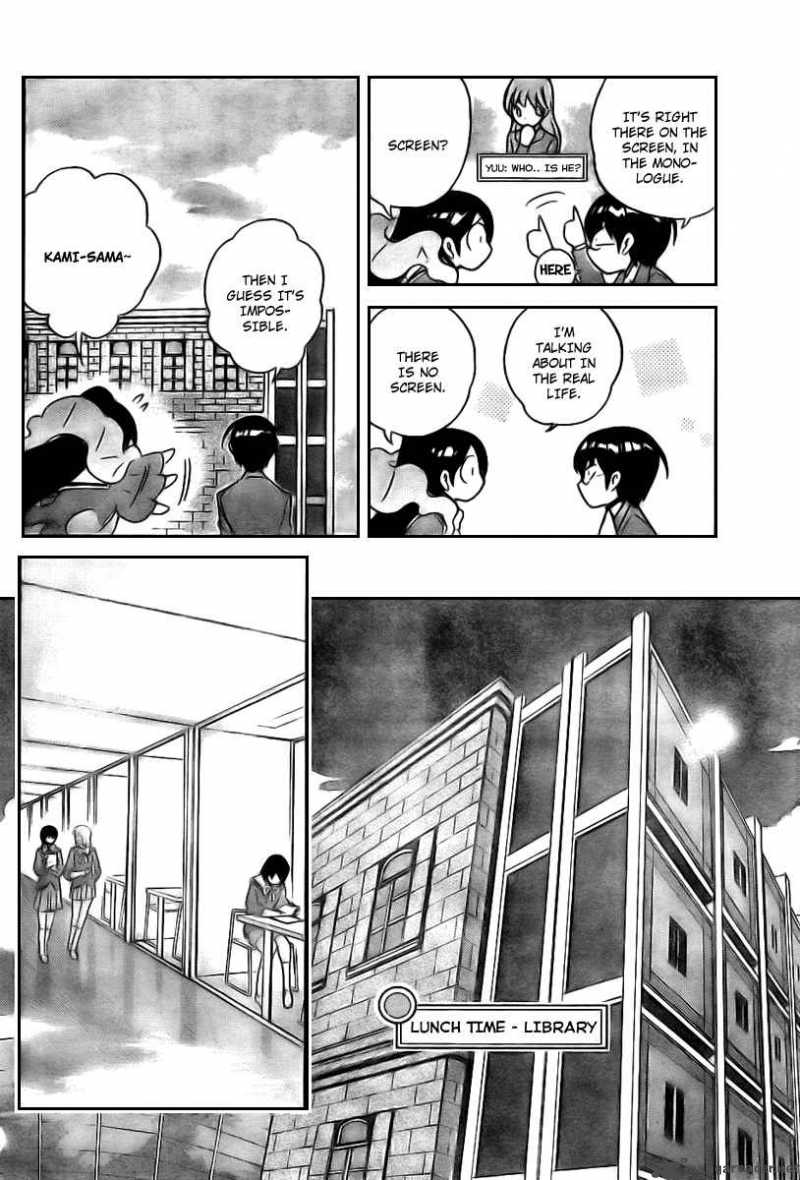 The World God Only Knows Chapter 14 Page 4