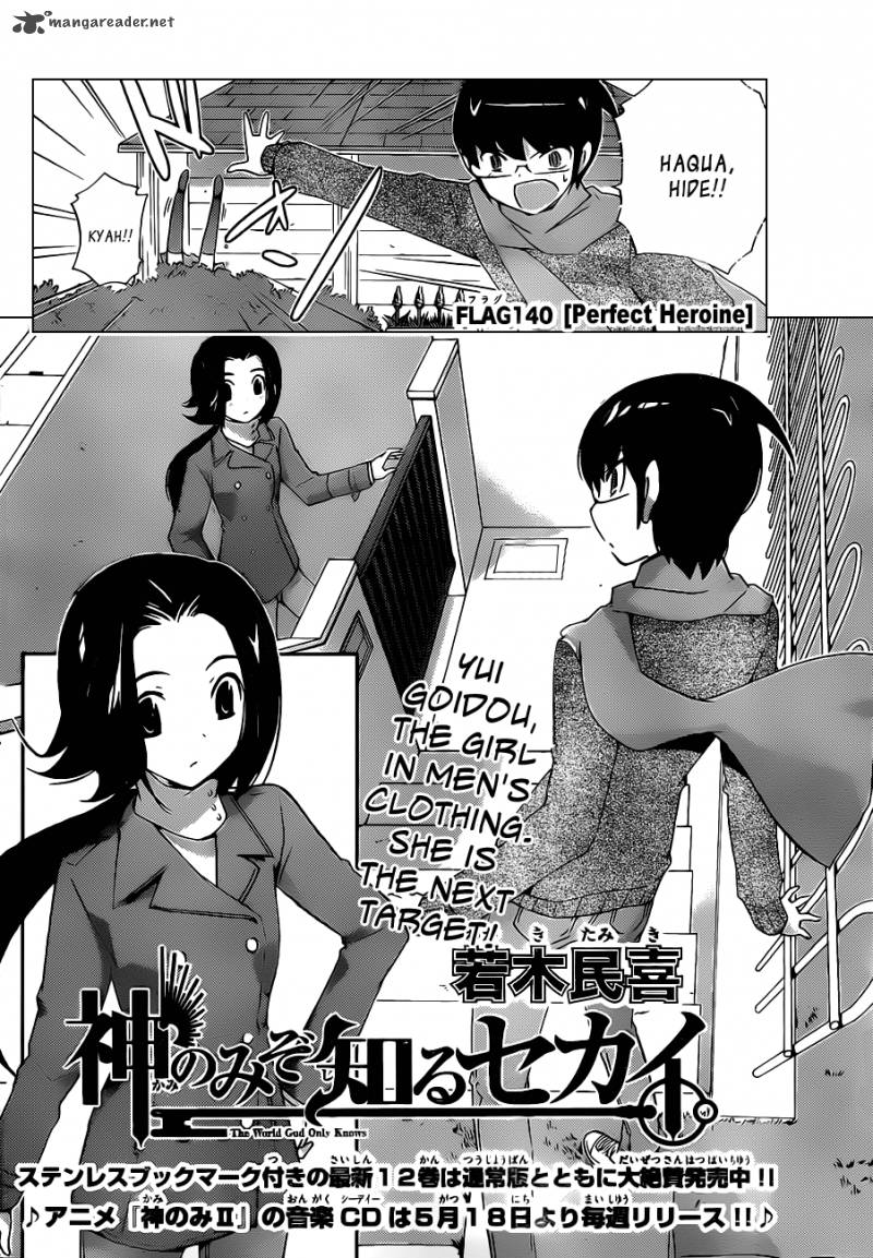 The World God Only Knows Chapter 140 Page 3