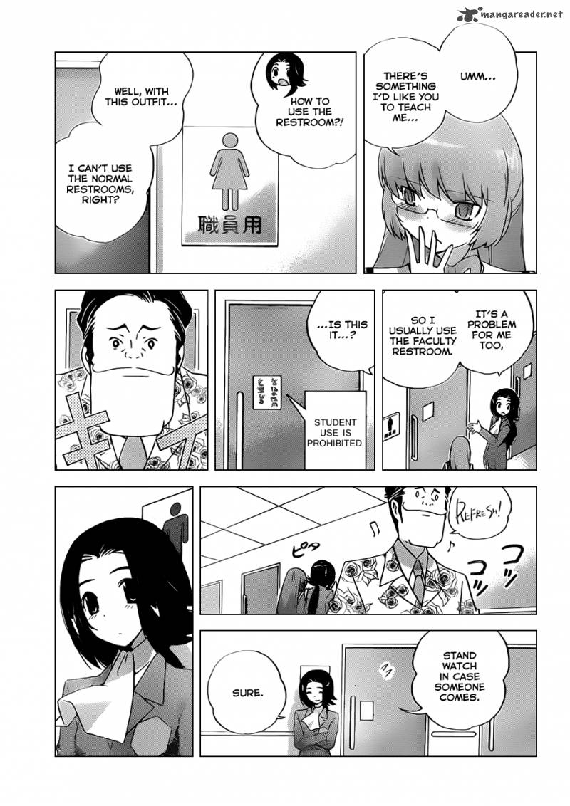 The World God Only Knows Chapter 141 Page 12