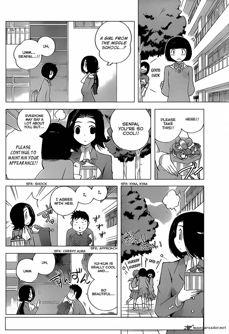 The World God Only Knows Chapter 141 Page 3