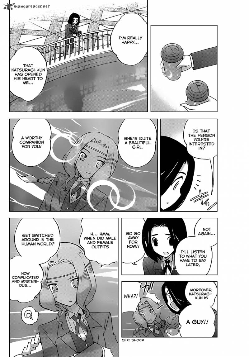 The World God Only Knows Chapter 142 Page 13