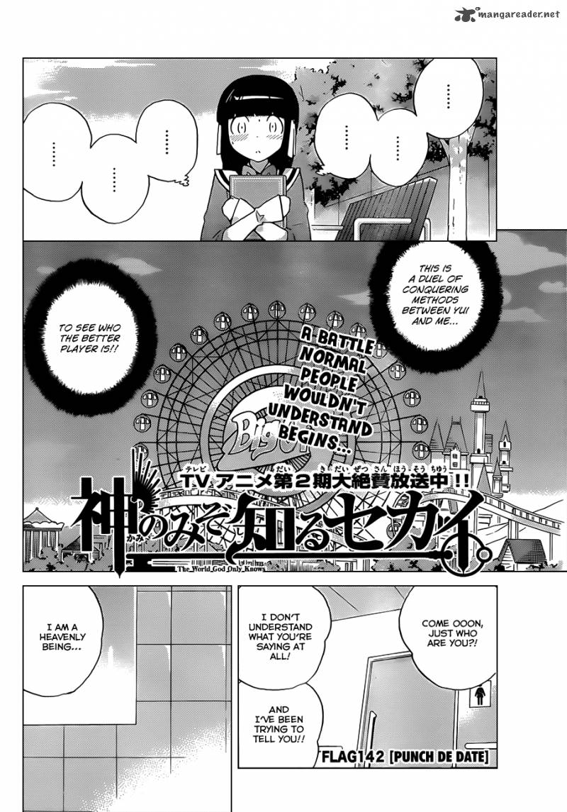 The World God Only Knows Chapter 142 Page 3