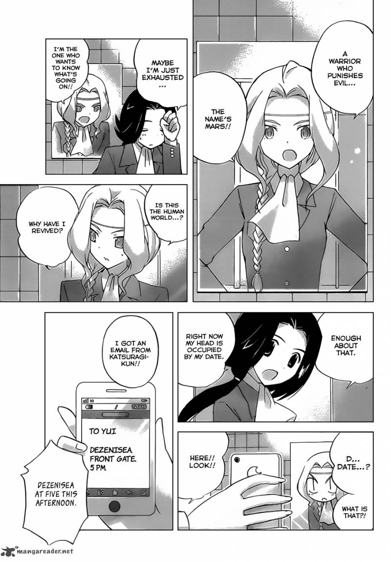 The World God Only Knows Chapter 142 Page 4