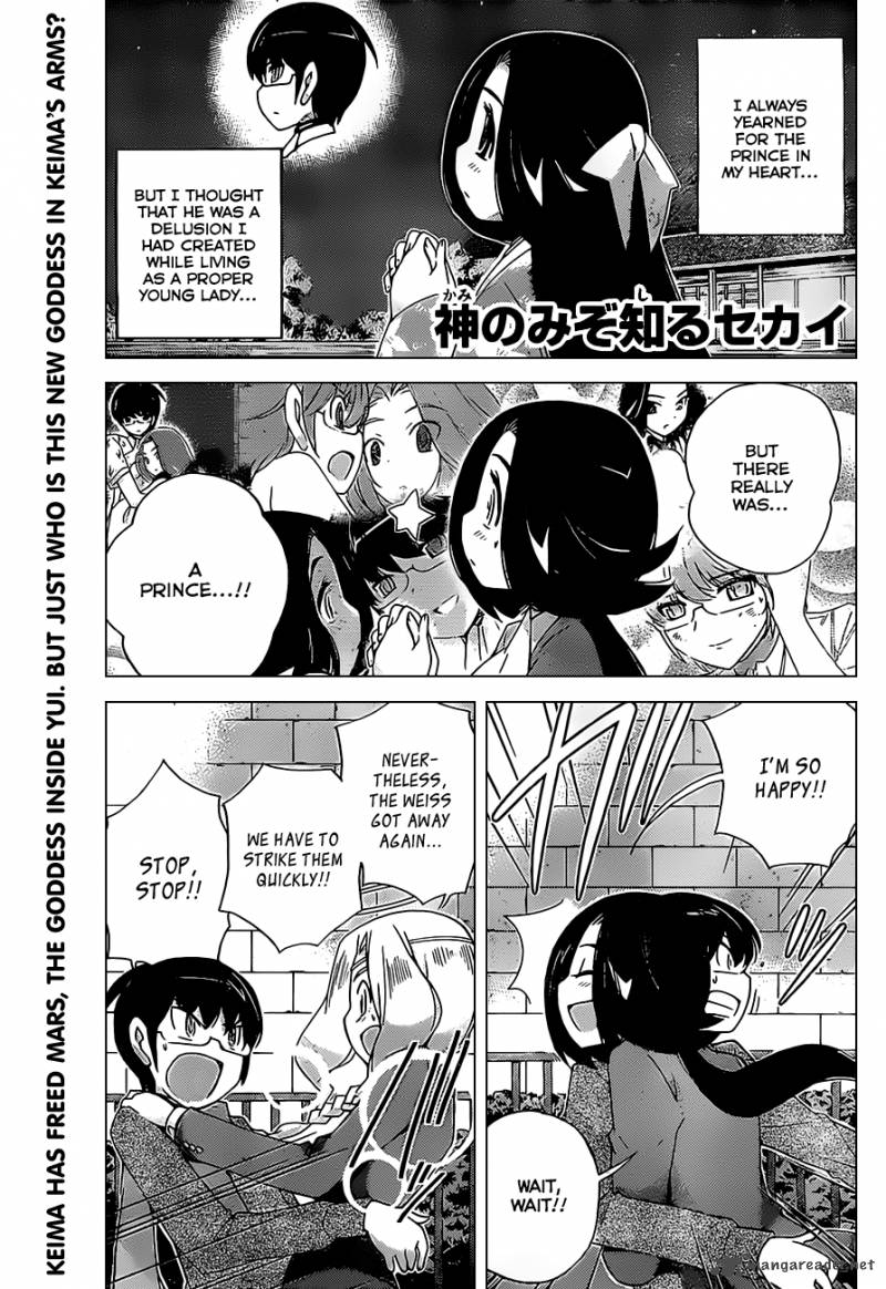 The World God Only Knows Chapter 144 Page 1