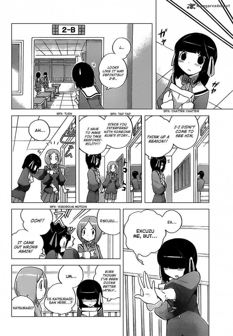 The World God Only Knows Chapter 145 Page 15