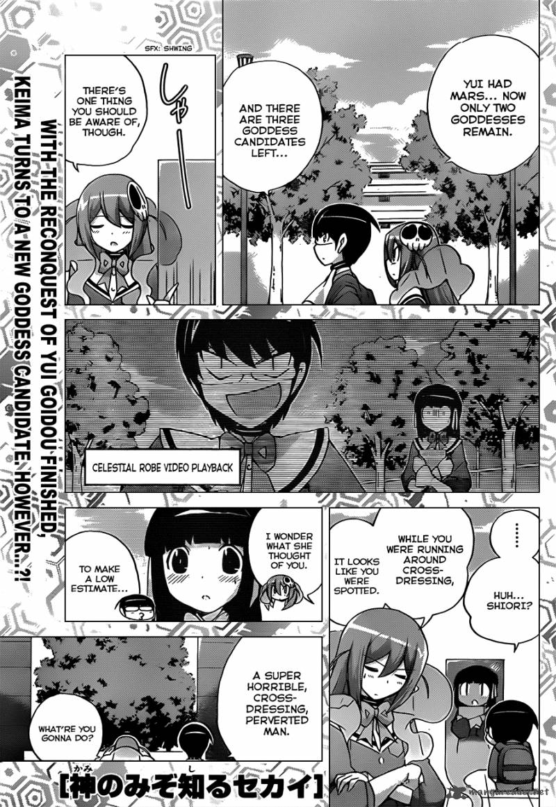 The World God Only Knows Chapter 145 Page 2