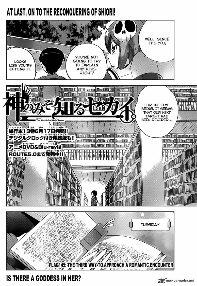 The World God Only Knows Chapter 145 Page 3