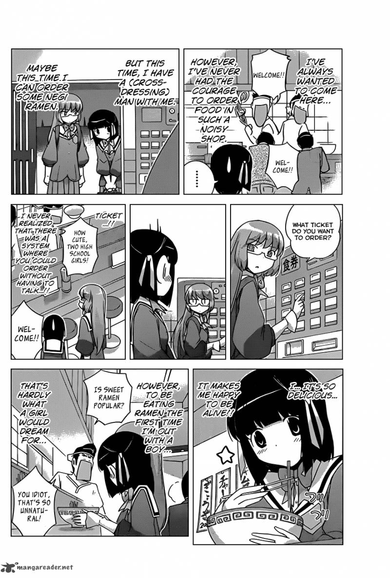 The World God Only Knows Chapter 146 Page 13