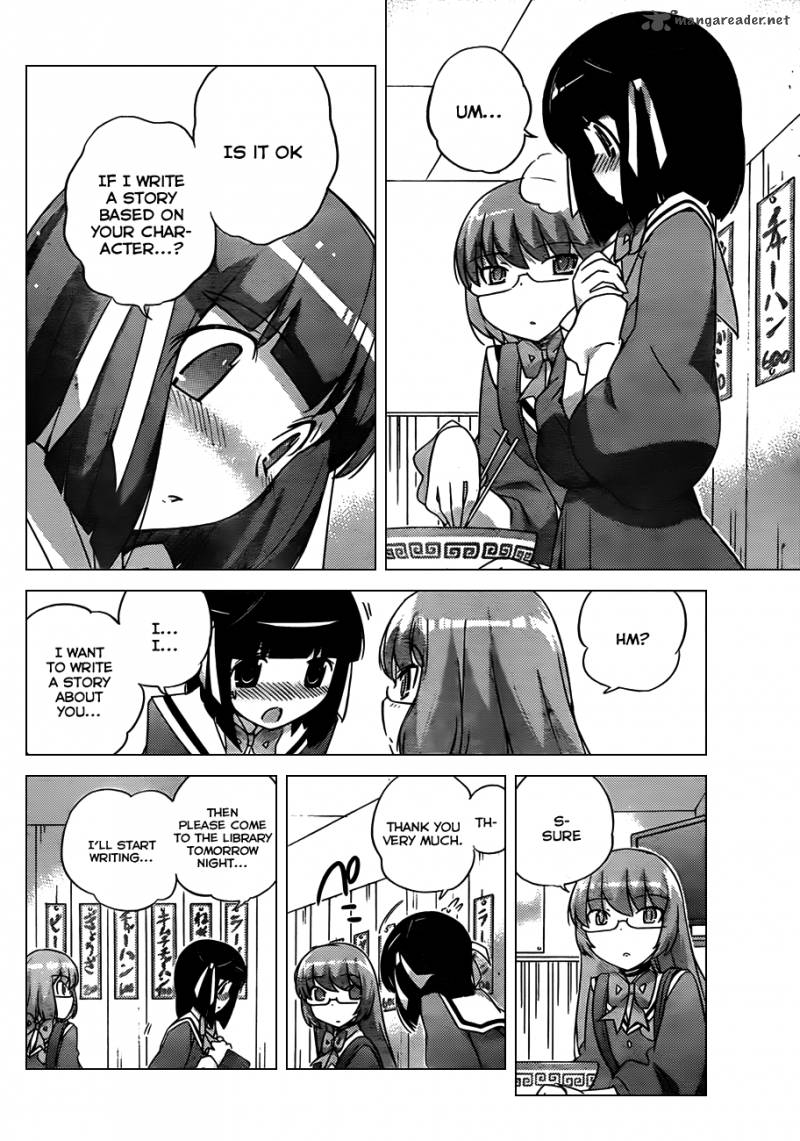 The World God Only Knows Chapter 146 Page 15