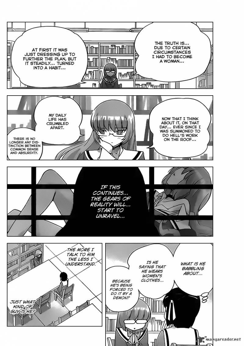 The World God Only Knows Chapter 146 Page 7