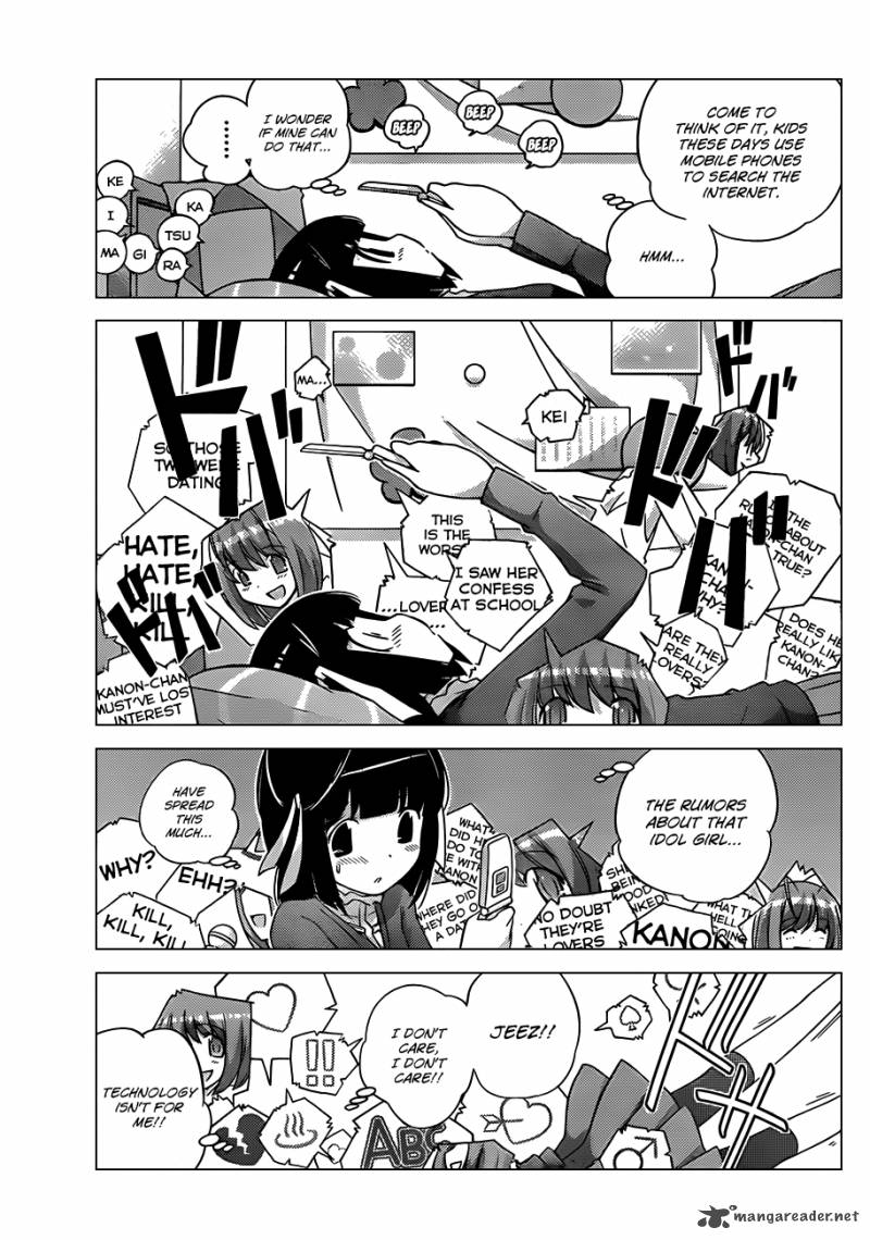 The World God Only Knows Chapter 147 Page 10