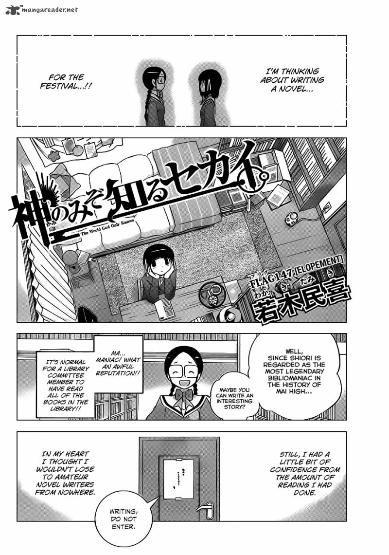 The World God Only Knows Chapter 147 Page 3