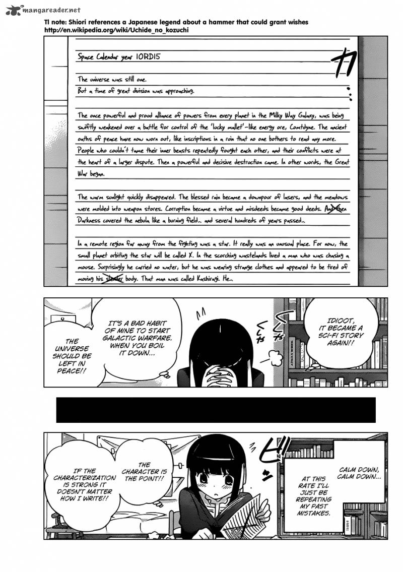 The World God Only Knows Chapter 147 Page 6