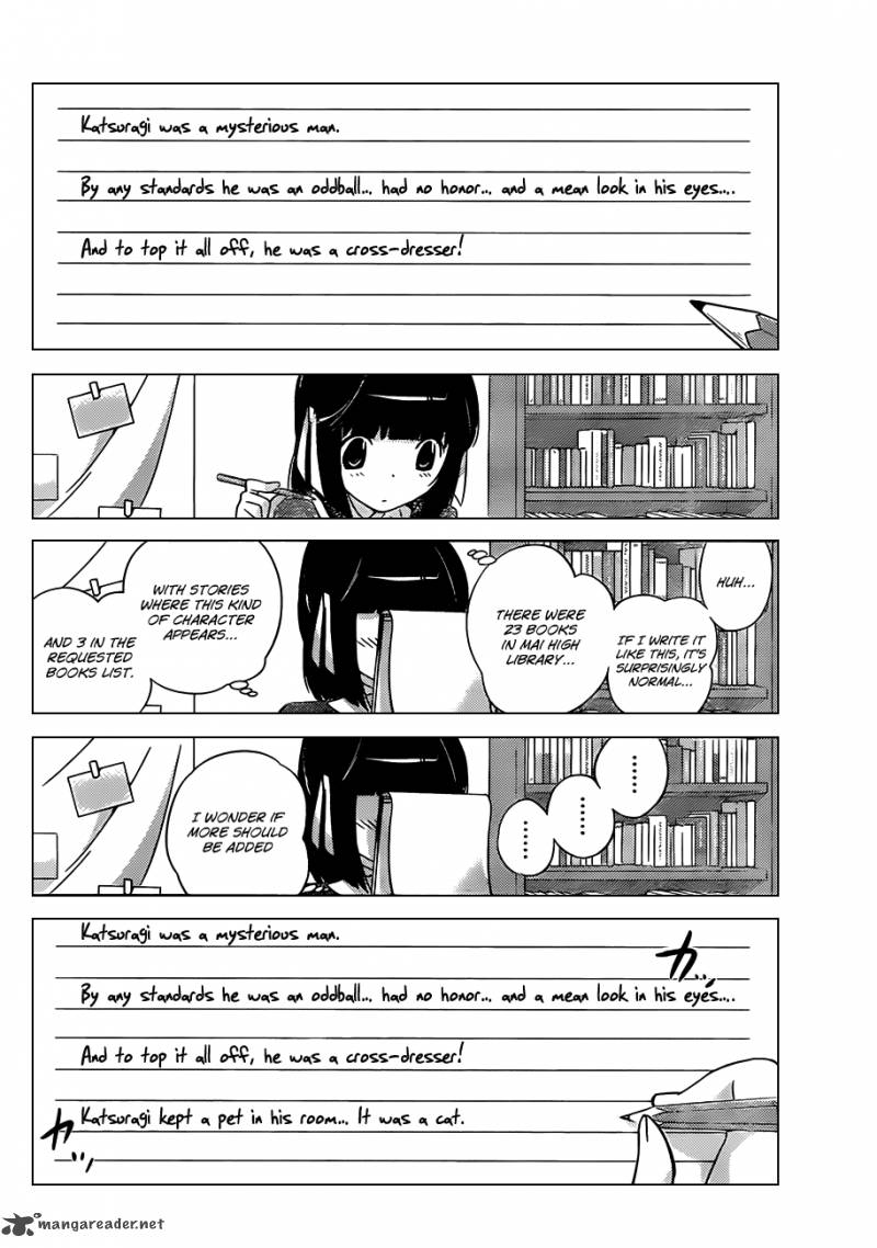 The World God Only Knows Chapter 147 Page 7