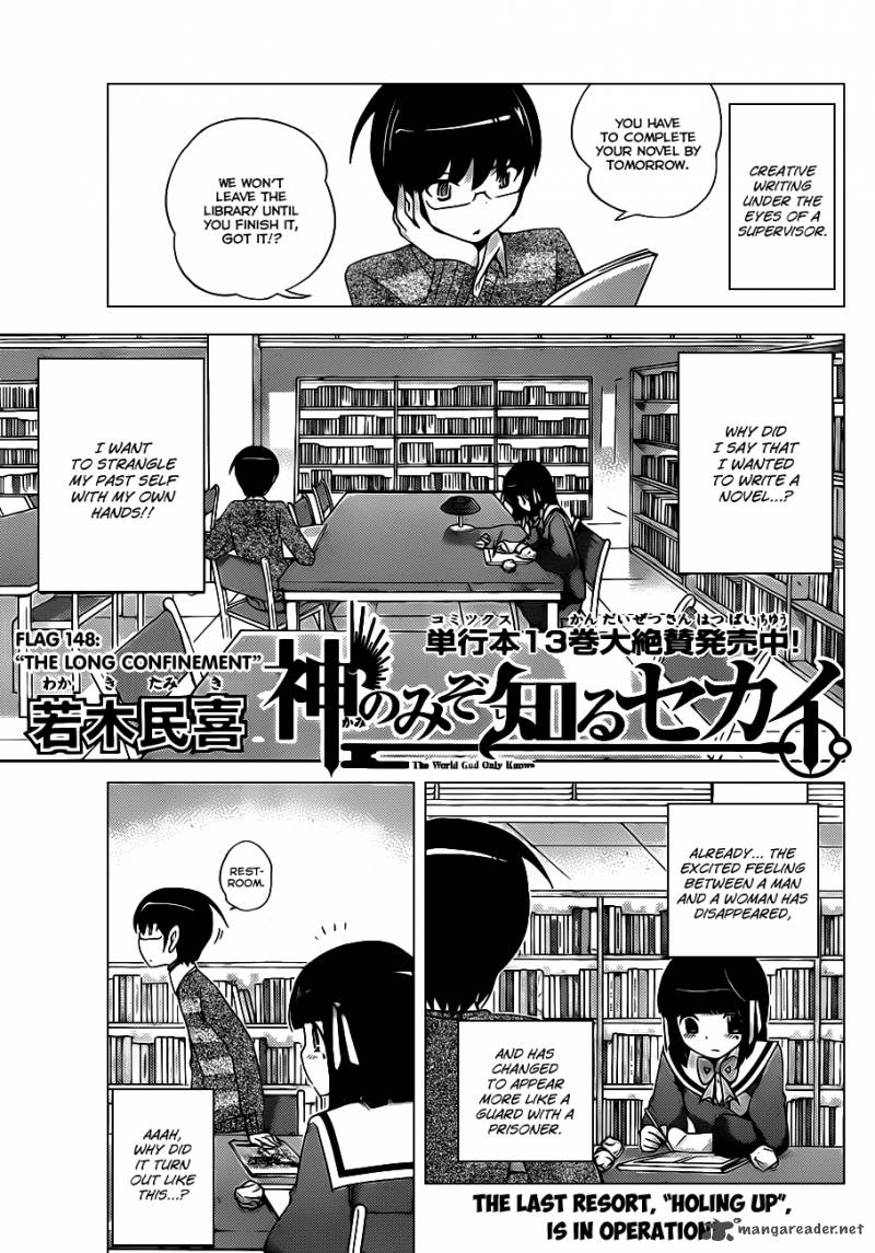 The World God Only Knows Chapter 148 Page 2