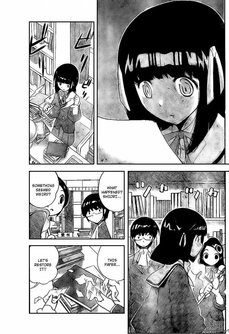 The World God Only Knows Chapter 15 Page 17