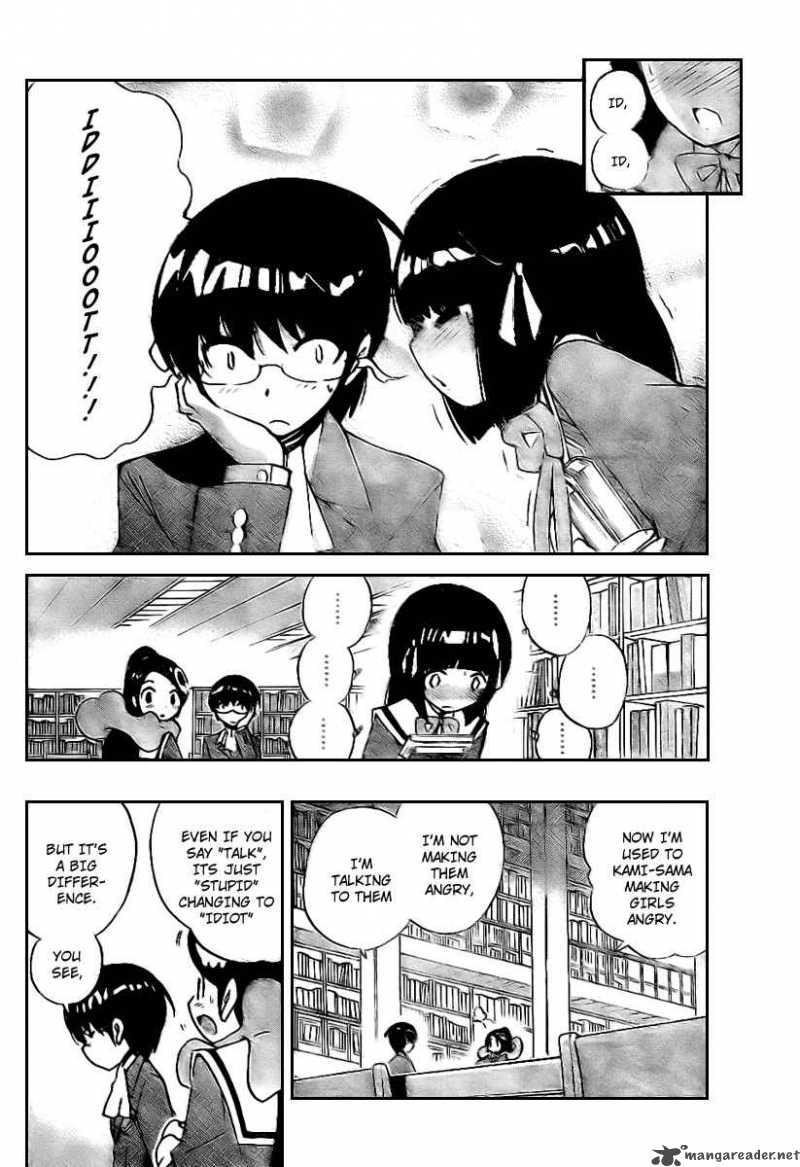The World God Only Knows Chapter 15 Page 8