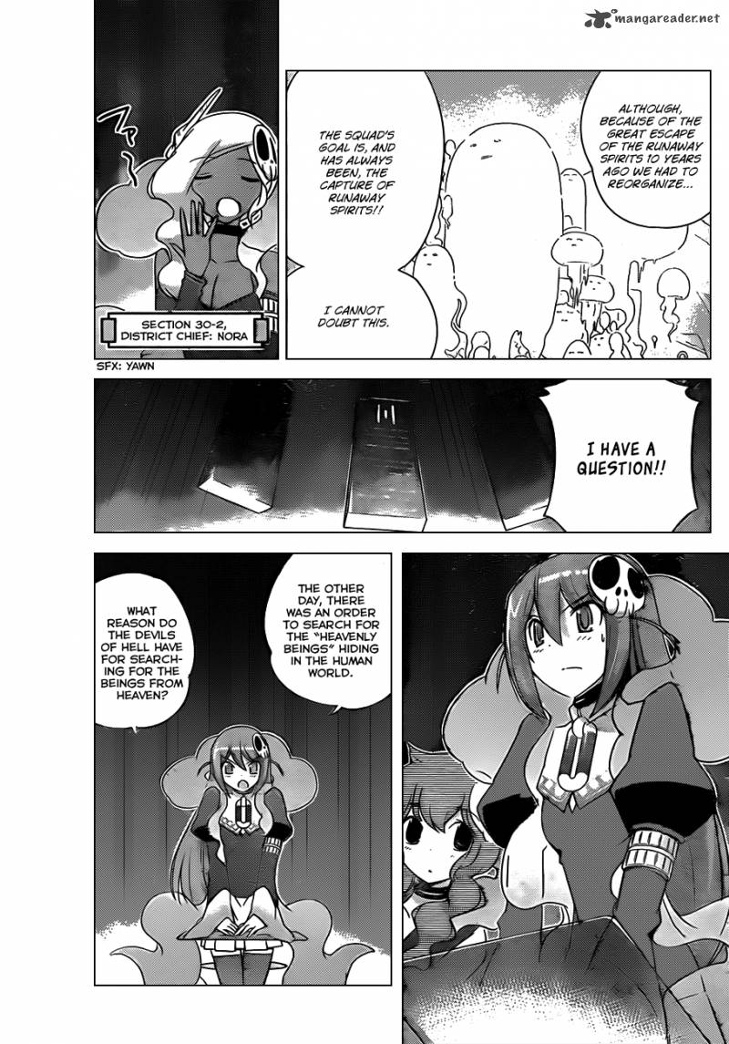 The World God Only Knows Chapter 150 Page 12