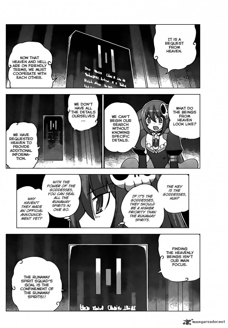 The World God Only Knows Chapter 150 Page 13