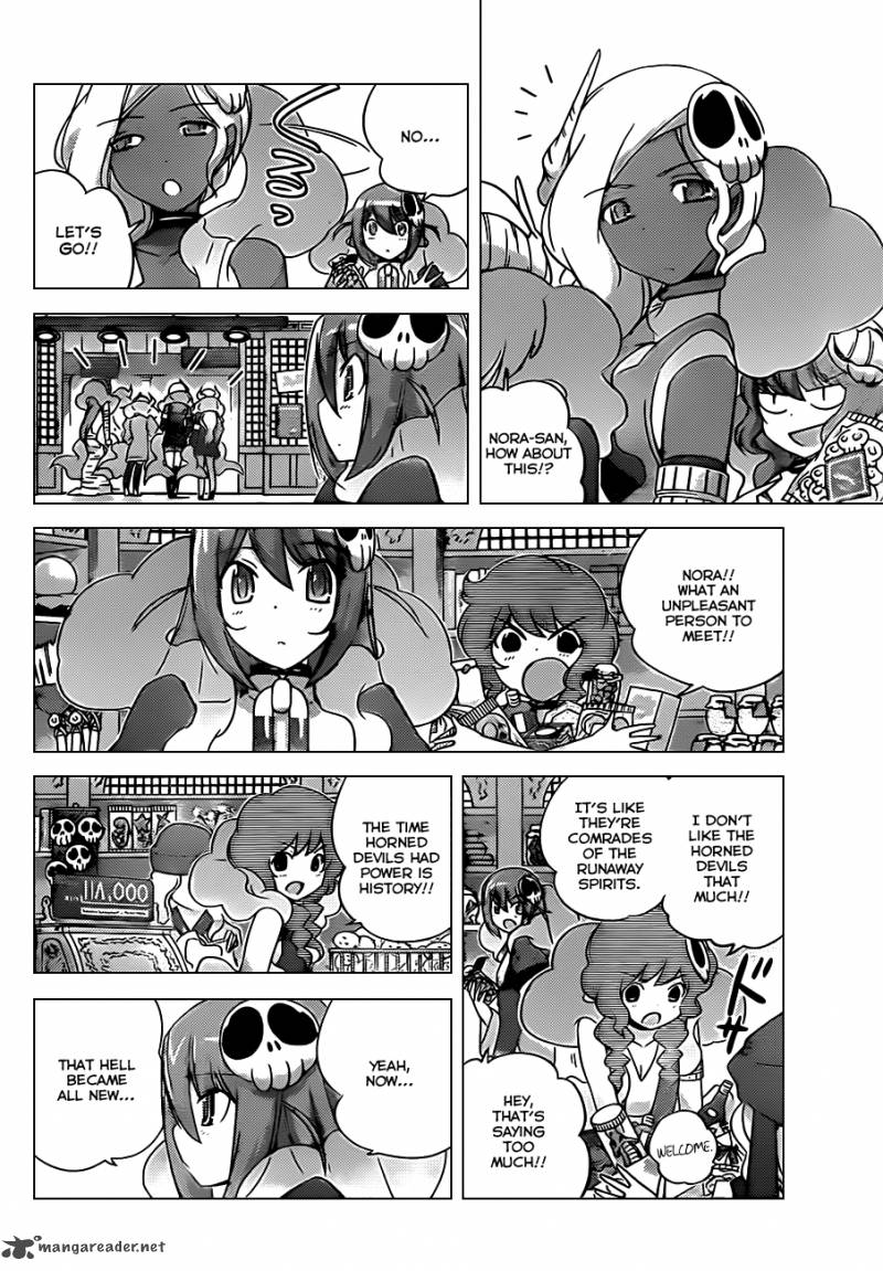 The World God Only Knows Chapter 150 Page 15