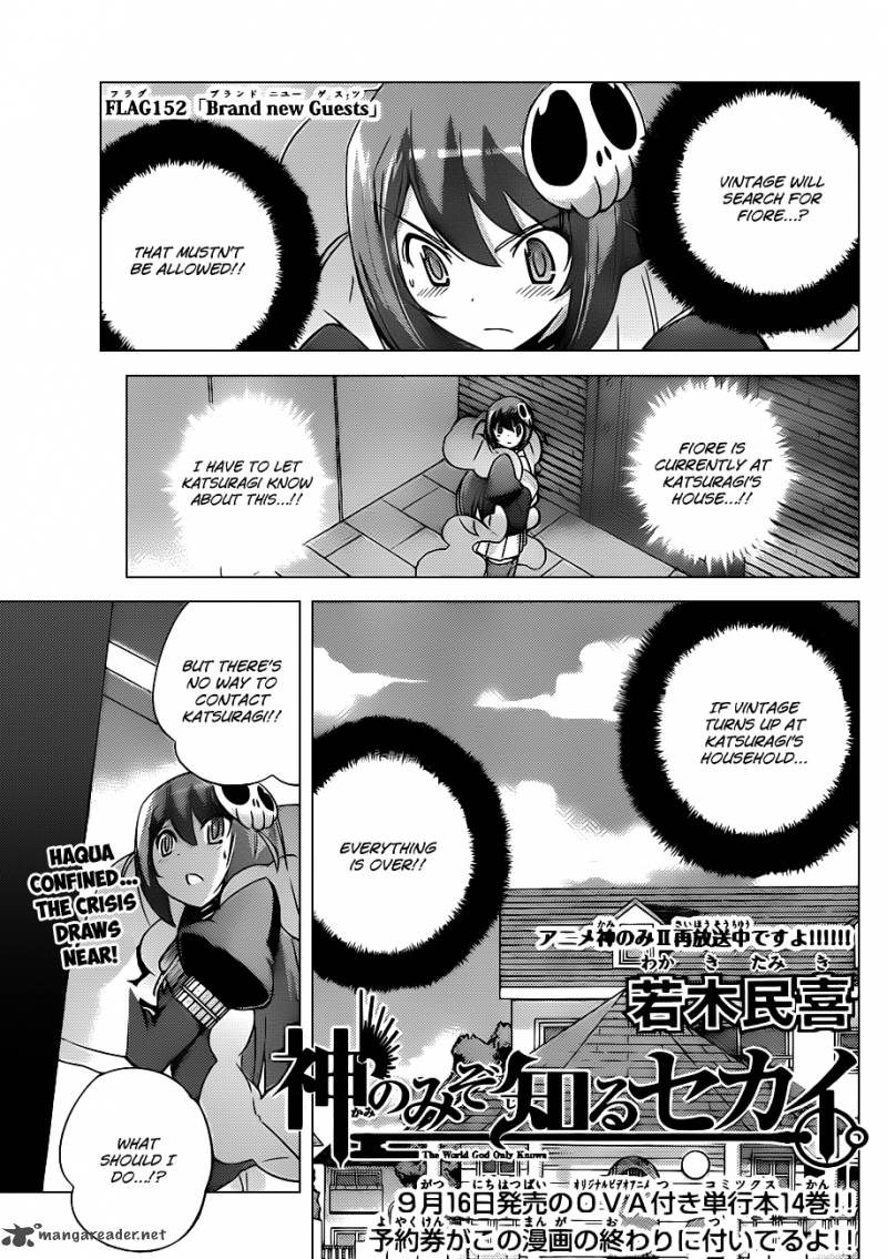 The World God Only Knows Chapter 152 Page 2