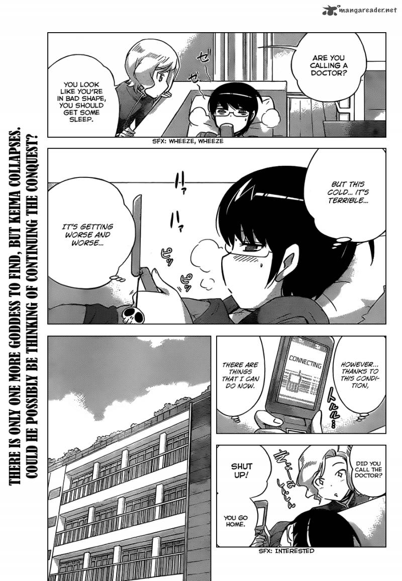 The World God Only Knows Chapter 153 Page 2