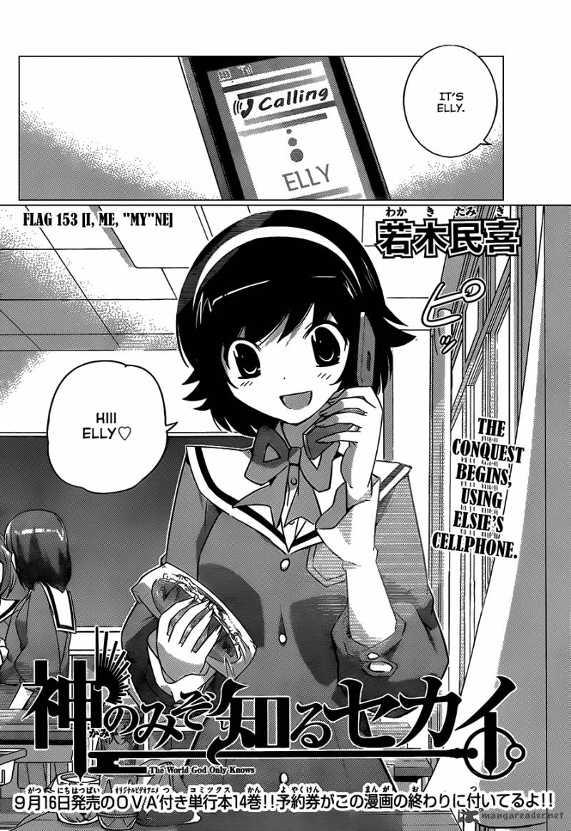 The World God Only Knows Chapter 153 Page 3