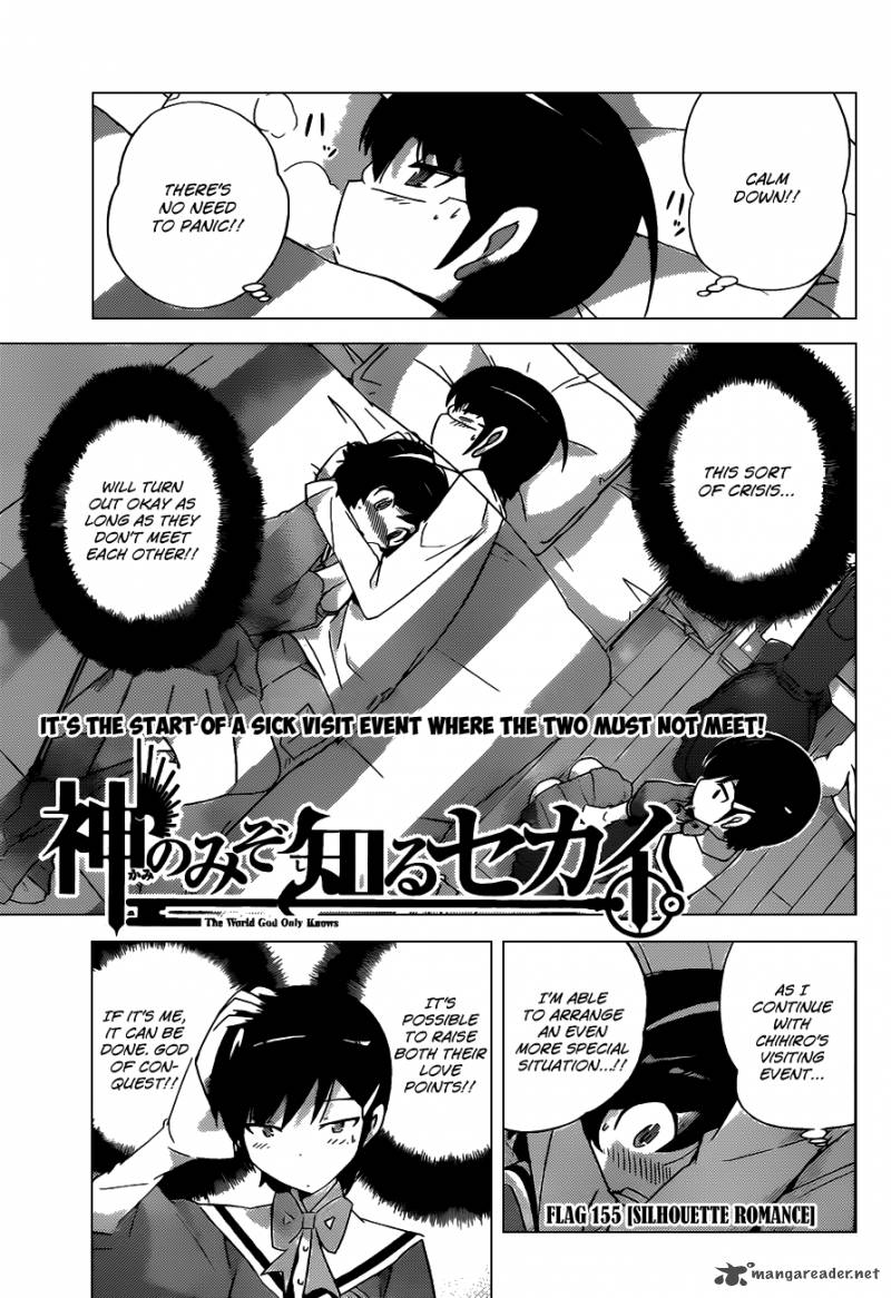 The World God Only Knows Chapter 155 Page 2