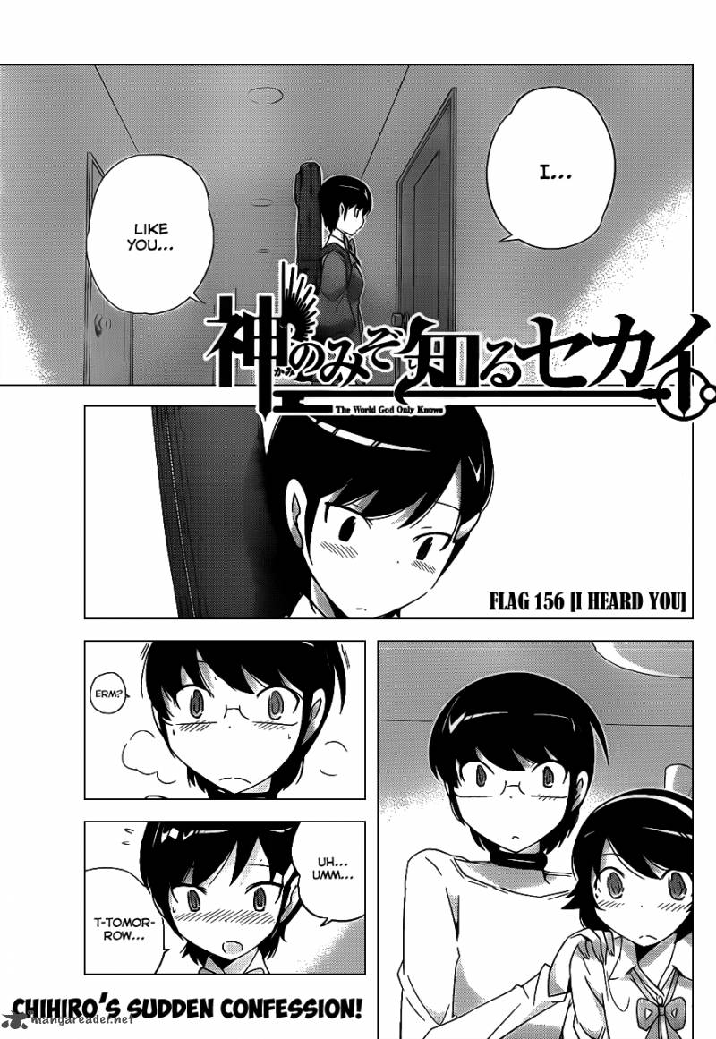 The World God Only Knows Chapter 156 Page 2