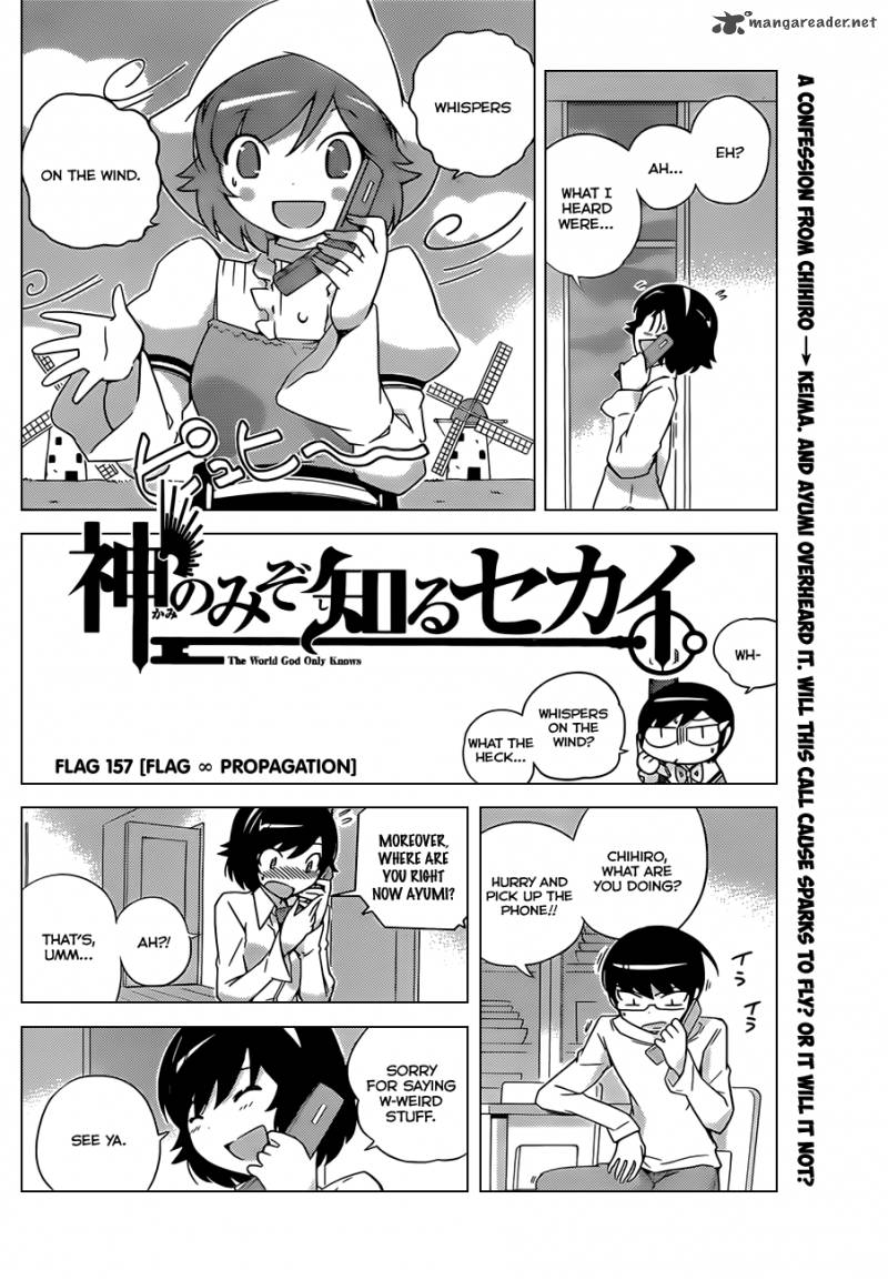 The World God Only Knows Chapter 157 Page 3