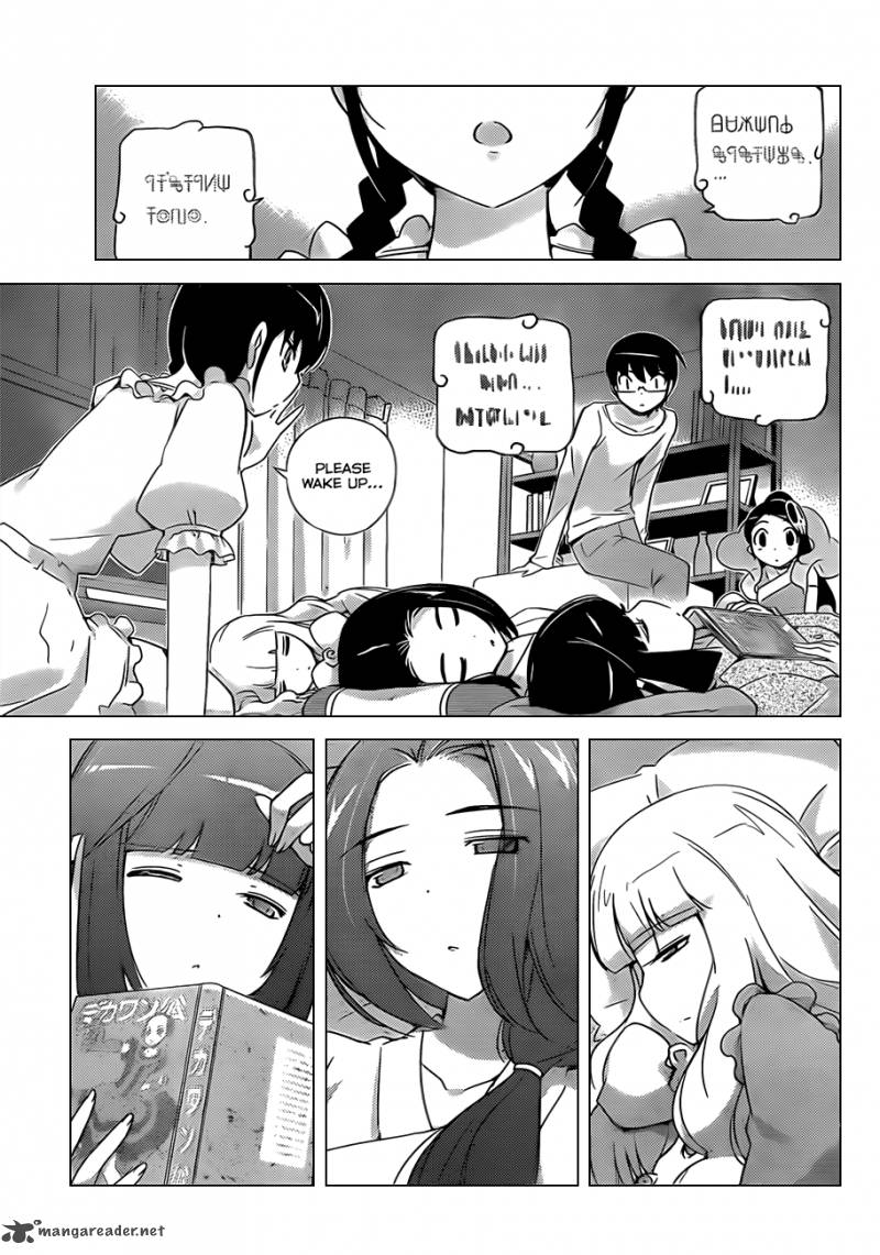 The World God Only Knows Chapter 158 Page 6