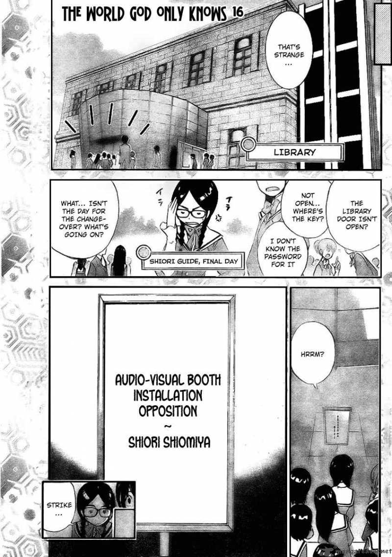 The World God Only Knows Chapter 16 Page 1