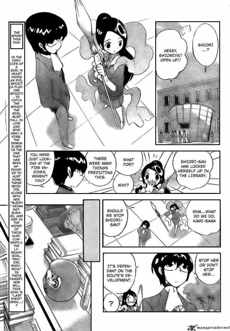 The World God Only Knows Chapter 16 Page 3