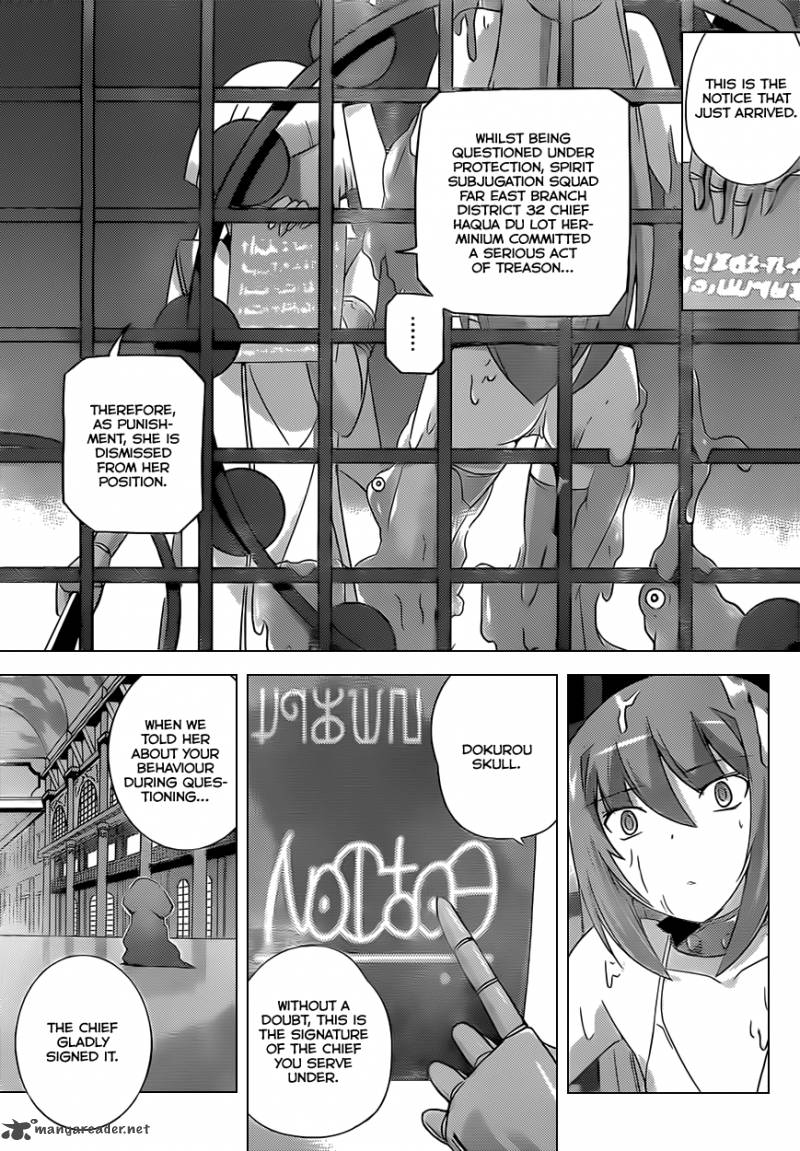 The World God Only Knows Chapter 160 Page 12