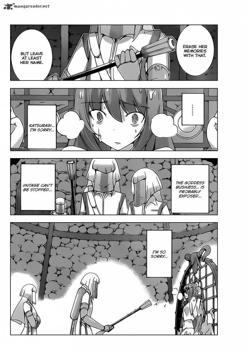 The World God Only Knows Chapter 160 Page 15