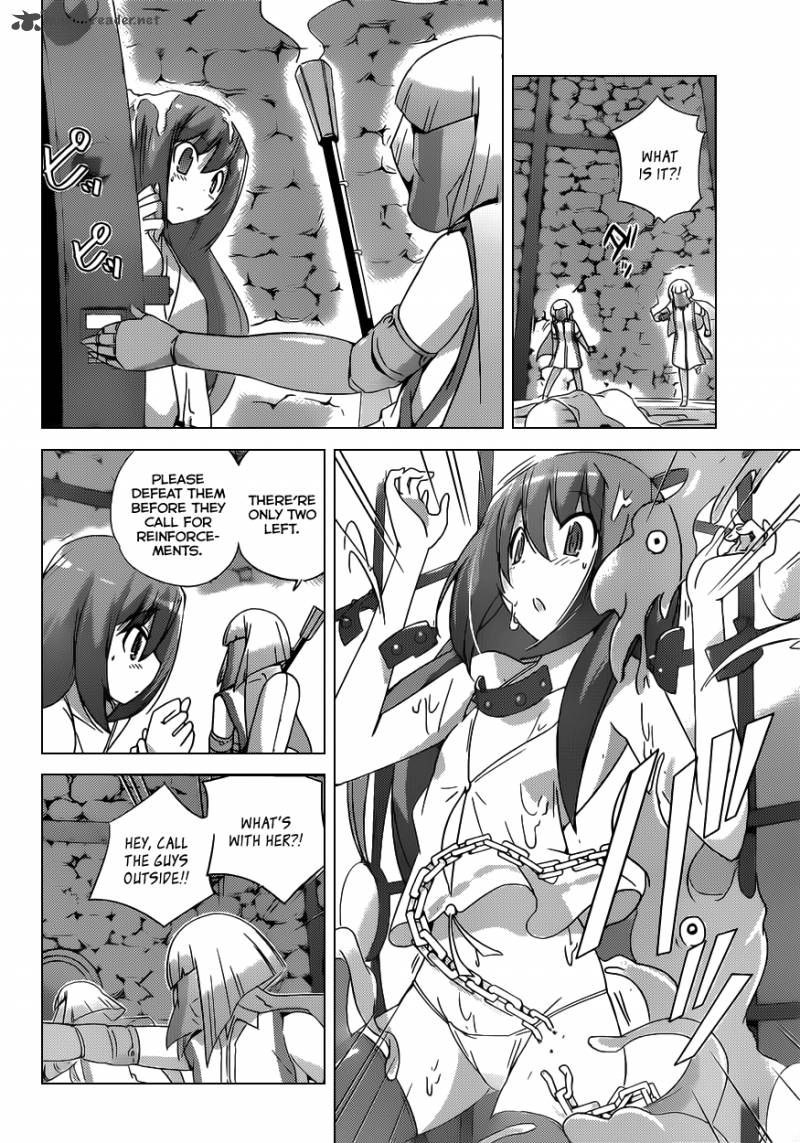The World God Only Knows Chapter 160 Page 17