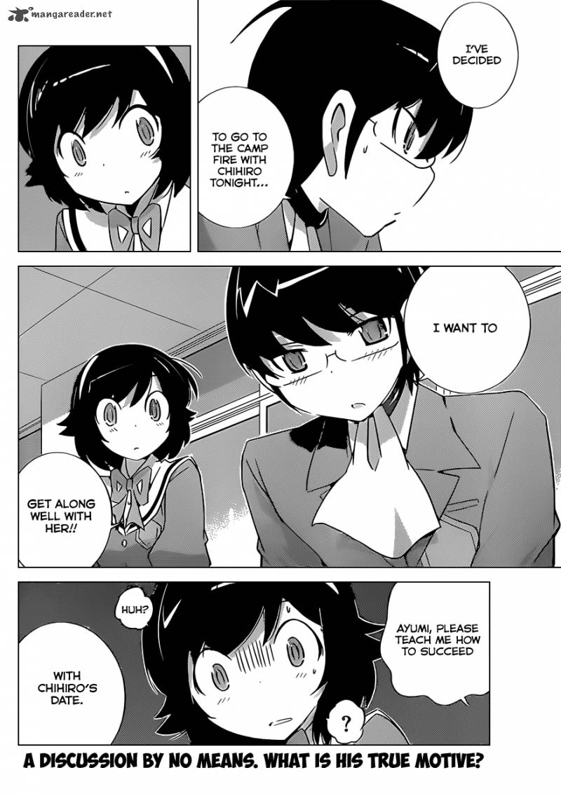 The World God Only Knows Chapter 162 Page 19