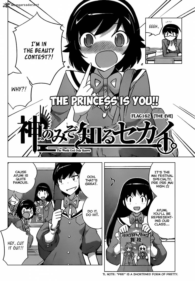 The World God Only Knows Chapter 162 Page 3