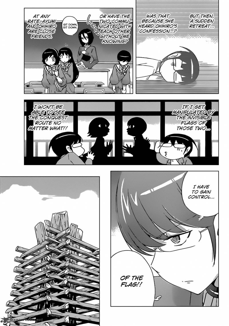 The World God Only Knows Chapter 162 Page 6
