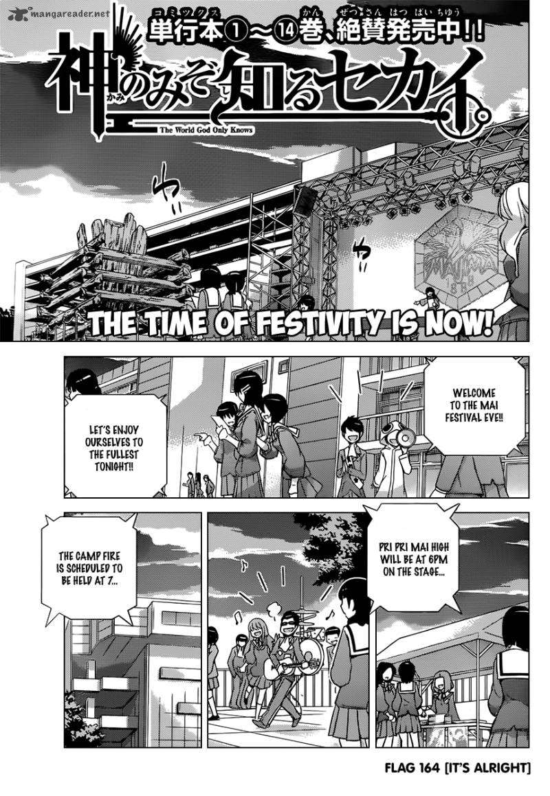 The World God Only Knows Chapter 164 Page 2