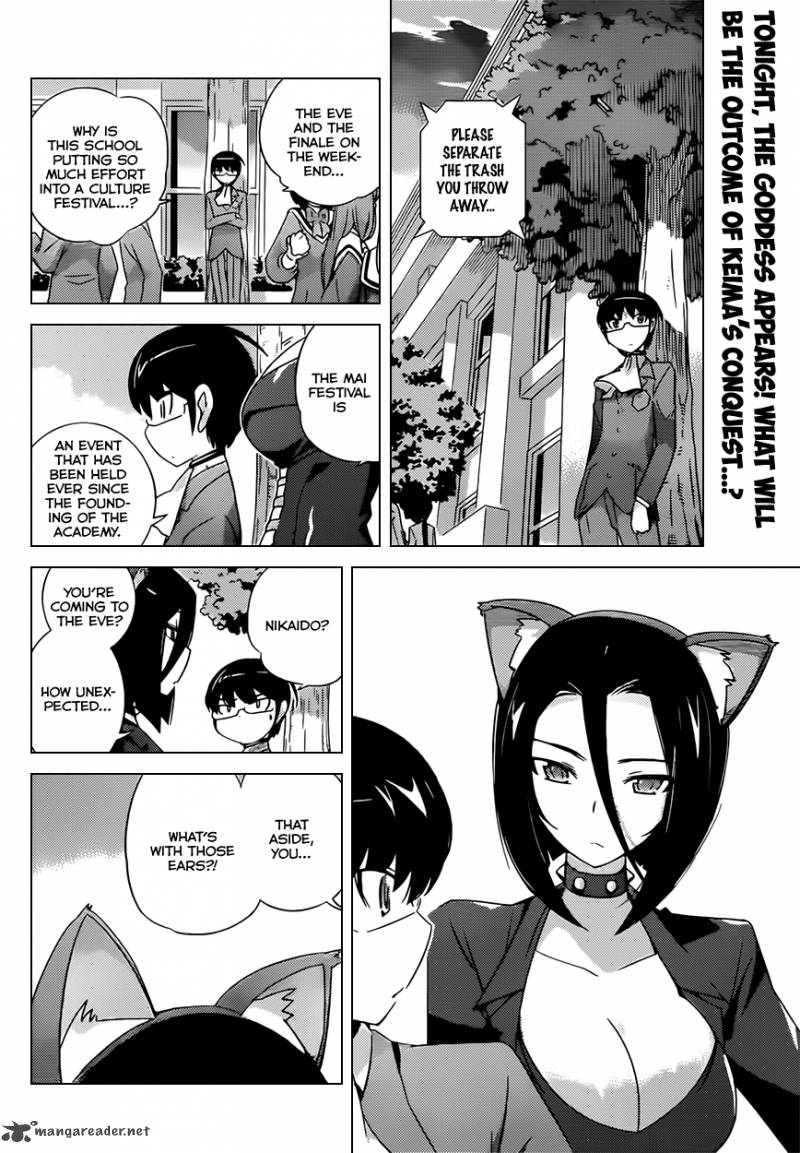 The World God Only Knows Chapter 164 Page 3