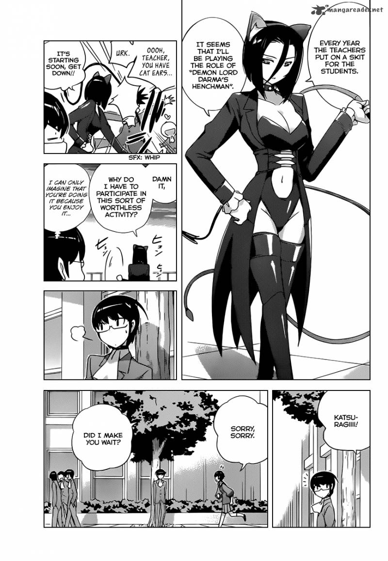 The World God Only Knows Chapter 164 Page 4