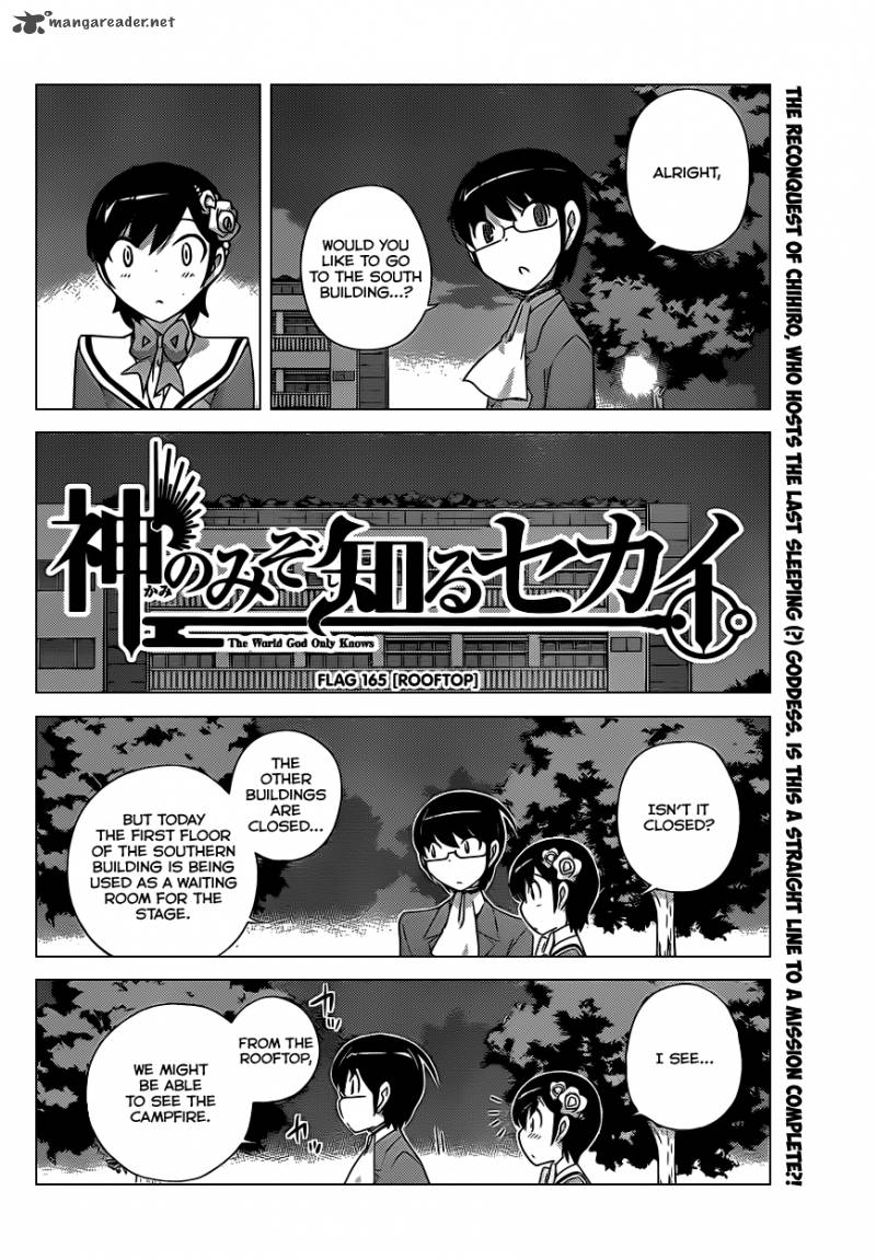 The World God Only Knows Chapter 165 Page 3