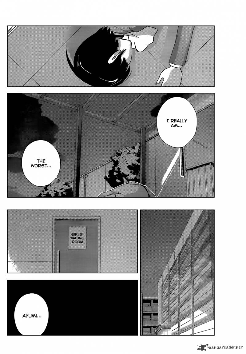 The World God Only Knows Chapter 167 Page 11